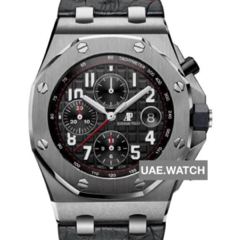 1041_shop1_356275 HEAD