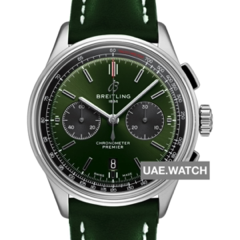 12bf3a7319df800dfb7446030549698b HEAD