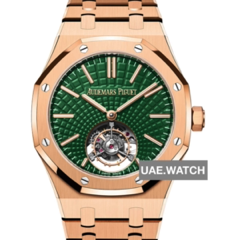 1041_shop1_356275 HEAD