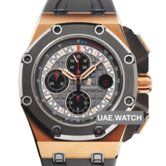 1041_shop1_356275 HEAD