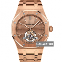 1041_shop1_356275 HEAD