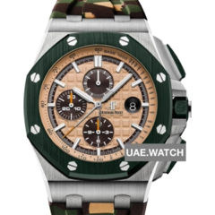 1041_shop1_356275 HEAD