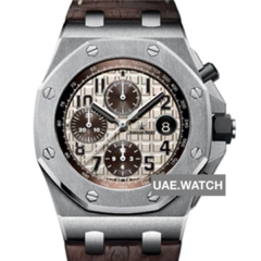 1041_shop1_356275 HEAD