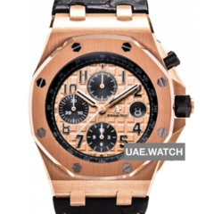 1041_shop1_356275 HEAD