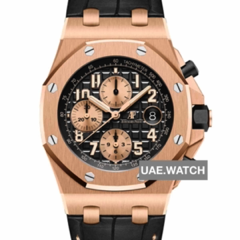 1041_shop1_356275 HEAD