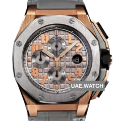 1041_shop1_356275 HEAD