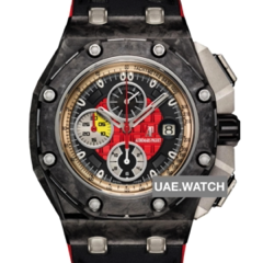 1041_shop1_356275 HEAD