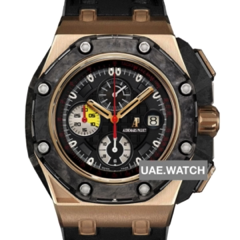 1041_shop1_356275 HEAD