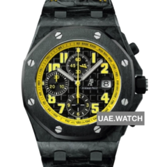 1041_shop1_356275 HEAD