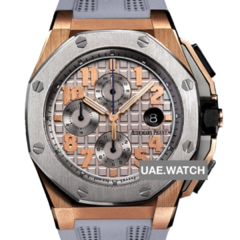 1041_shop1_356275 HEAD